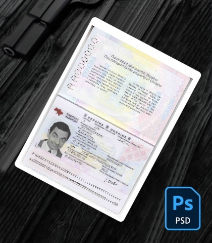 Ukraine passport PSD
